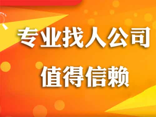 峨眉山侦探需要多少时间来解决一起离婚调查